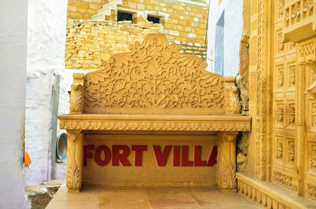 ג'איסלמר Fort Villa מראה חיצוני תמונה